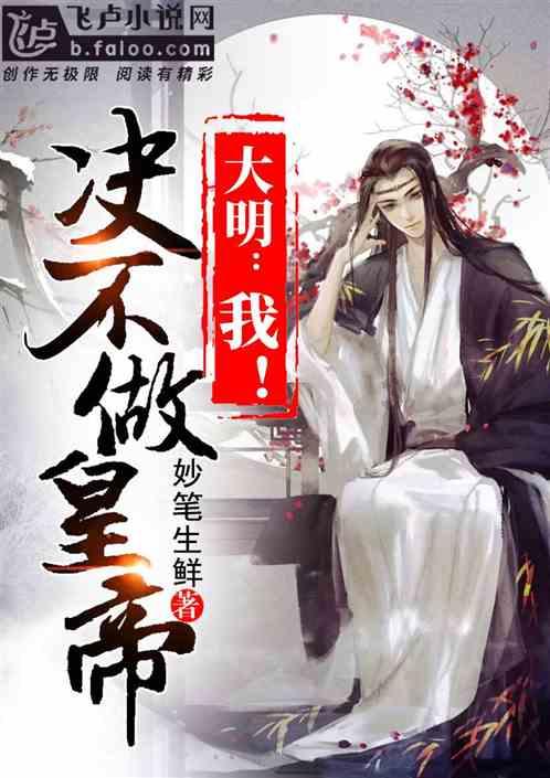 尽在17岁还可以在长高吗..,探索新鲜知识与讨论